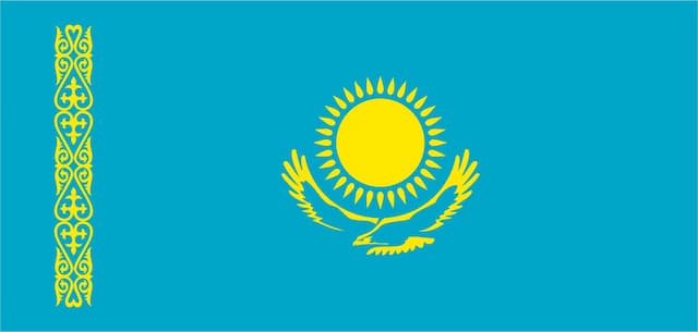Оптомбай KZ